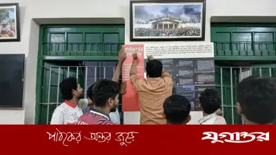 ঢাবিতে ‘গুপ্তদের’ মুখোশ উন্মোচন করে প্রামাণ্যচিত্র প্রদর্শন