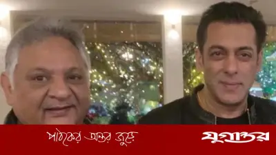 সুশীল কুমারের প্রয়াণে কান্নায় ভেঙে পড়লেন সালমান খান