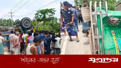 ময়মনসিংহে ট্রাক-সিএনজি সংঘর্ষে ৩ নারী নিহত