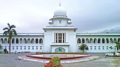 যুক্তরাষ্ট্র-বাংলাদেশ বাণিজ্য চুক্তির বৈধতা চ্যালেঞ্জ করে রিট