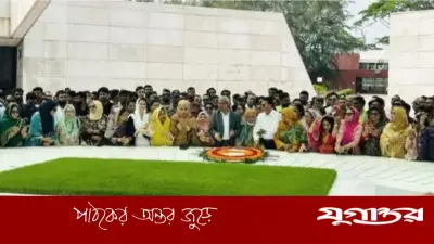 জিয়া-খালেদার সমাধিতে বিএনপির নারী এমপিদের শ্রদ্ধা