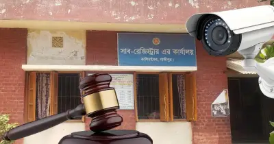 সাব-রেজিস্ট্রি অফিসে দুর্নীতি রোধে সিসিটিভি স্থাপনের নির্দেশ চেয়ে হাইকোর্টে রুল