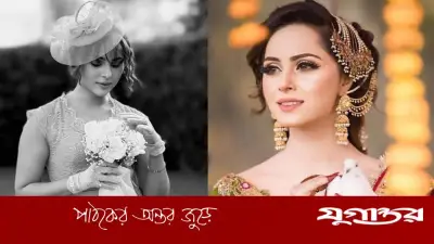 প্যারিসে রূপকথার বিয়ে সারলেন পাকিস্তানি অভিনেত্রী নিমরা খান