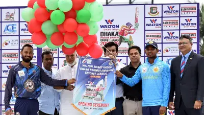 ঢাকা প্রিমিয়ার লিগ উদ্বোধনী দিনে মোহামেডানের জয়, আবাহনীর হার