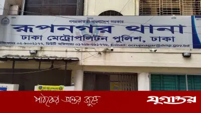 মিরপুরে ব্যবসায়ীকে হত্যার হুমকি, থানায় জিডি