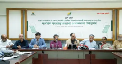 ২০৩০ সালের মধ্যে ১০ হাজার মেগাওয়াট সৌরবিদ্যুৎ সম্ভব