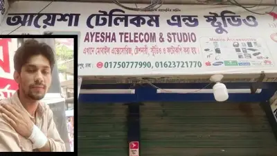 মোহাম্মদপুরে দোকান কর্মচারীকে কুপিয়ে ছিনতাই, বাসের ধাক্কায় নিহত ৬