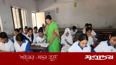 জাতীয় পে স্কেলে শিক্ষকদের বেতন বৃদ্ধির আশ্বাস মন্ত্রণালয়ের