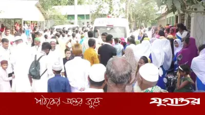 ফ্লোরিডায় নিহত শিক্ষার্থী লিমনের মরদেহ জামালপুরে পৌঁছেছে, দাফন সম্পন্ন