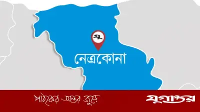 হাজিরা দিয়ে উধাও শিক্ষিকা, এমপির পরিদর্শনে ধরা