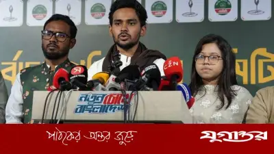 মনিরা শারমিনকে নিয়ে আব্দুল কাদেরের ফেসবুক পোস্ট
