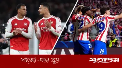 চ্যাম্পিয়ন্স লিগ সেমিফাইনাল: আর্সেনাল-আতলেতিকো মাদ্রিদের লড়াই