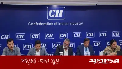 ‘বাংলাদেশ ফার্স্ট’ নীতি ভারতের লক্ষ্যের সঙ্গে সামঞ্জস্যপূর্ণ: সিআইআই