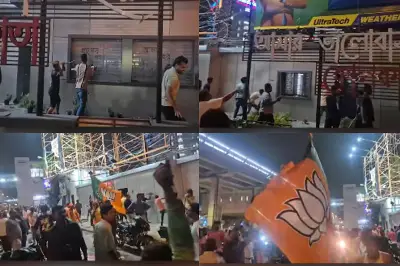 পশ্চিমবঙ্গে তৃণমূলের কার্যালয়ে ভাঙচুর, বিজেপির বিরুদ্ধে অভিযোগ