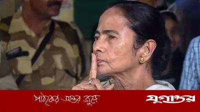 পাঁচ কারণে তৃণমূল কংগ্রেসের বিপর্যয়: বিশ্লেষণ