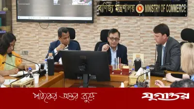 রাষ্ট্রের চুক্তি ইচ্ছামতো বাতিল করা যায় না: বাণিজ্যমন্ত্রী