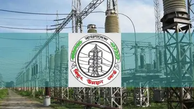 পিডিবি টানা এক সপ্তাহ লোডশেডিংমুক্ত, বাণিজ্য চুক্তি নিয়ে বাণিজ্যমন্ত্রীর বার্তা