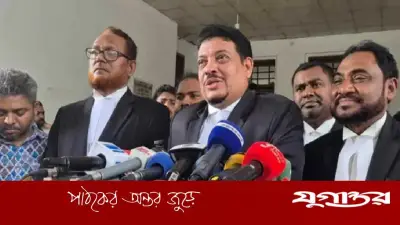 সহকারী অ্যাটর্নি জেনারেল তারিকুলের পদত্যাগ নির্বাচনে প্রতিদ্বন্দ্বিতার লক্ষ্যে