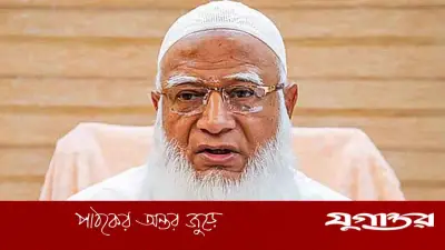 শাপলা হত্যাকাণ্ডের দৃষ্টান্তমূলক শাস্তি দাবি জামায়াত আমিরের