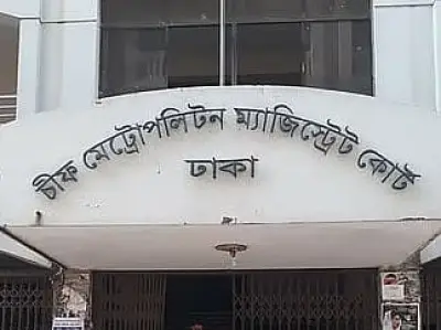 আজহারীর ডিপফেক মামলায় দুই আসামি দুই দিনের রিমান্ডে