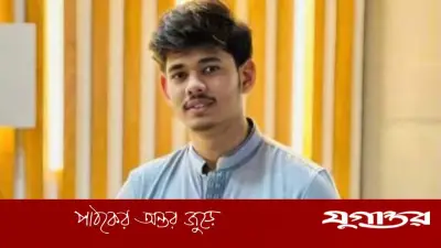 যৌতুকের দাবিতে গৃহবধূর চুল কেটে ভিডিও, ছুরিকাঘাতে জখম