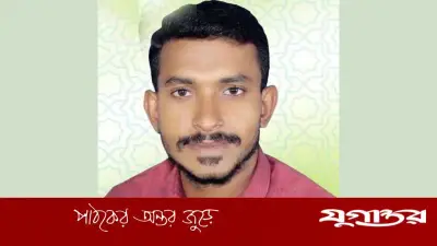 থানায় মামলা করতে গিয়ে ছাত্রলীগ নেতা গ্রেফতার