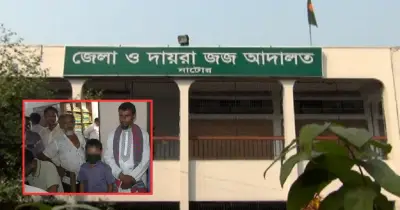 শিশুর বয়স ২১ দেখিয়ে মামলা, বাদীর বিরুদ্ধে মামলার নির্দেশ