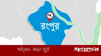 রংপুর বিভাগে কোরবানির জন্য প্রস্তুত ২০ লাখ ২৩ হাজার পশু