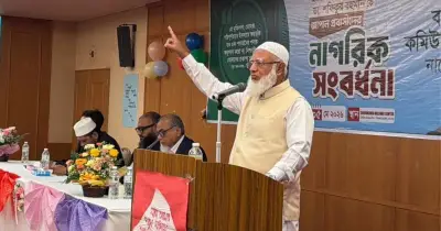 গণভোটের রায় বাস্তবায়নে আন্দোলন চালিয়ে যাবেন জামায়াত আমির