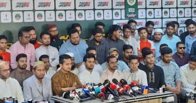 পশ্চিমবঙ্গের মন্তব্যে উদ্বেগ এনসিপির