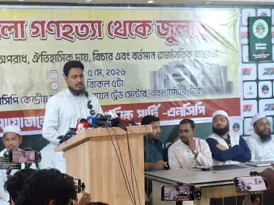 শাপলা গণহত্যার শহীদদের রাষ্ট্রীয় স্বীকৃতি দাবি এনসিপির