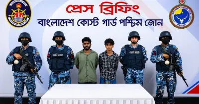 সুন্দরবনে পর্যটকদের ওপর হামলা চেষ্টা, কোস্টগার্ডের হাতে আটক ২