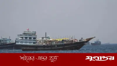 হরমুজ প্রণালিতে যুক্তরাষ্ট্রের ‘প্রজেক্ট ফ্রিডম’ অভিযান শুরু