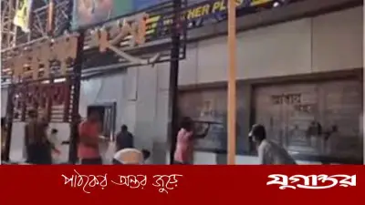 পশ্চিমবঙ্গে ভোট-পরবর্তী সহিংসতায় জ্বলছে একাধিক জেলা