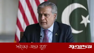 পানি বন্ধ করলে যুদ্ধ ঘোষণা করবে পাকিস্তান: ইসহাক দার