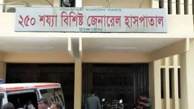 টাঙ্গাইলে হামে আক্রান্ত ২৭; ইরানের প্রেসিডেন্টের হুমকির জবাব দেওয়ার ঘোষণা