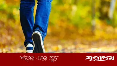 জাপানি পদ্ধতিতে হাঁটলে ওজন কমে? জানুন ইন্টারভ্যাল ওয়াকিং