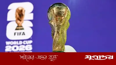বিশ্বকাপের সব ম্যাচ দেখেই মিলবে ৬১ লাখ টাকা!
