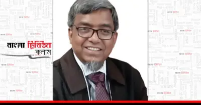 উচ্চশিক্ষার মোড়ে দাঁড়িয়ে বাংলাদেশ: দায়বদ্ধতার সংকট ও সম্ভাবনা
