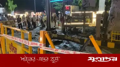 পাঞ্জাবে বিএসএফ সদর দপ্তরের বাইরে স্কুটারে বিস্ফোরণ, আহত ১