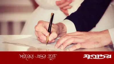 বাবা-মা স্ত্রীকে তালাক দিতে বললে করণীয় কী? ইসলামি স্কলারের উত্তর