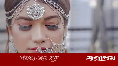 স্বর্ণের পাশাপাশি রুপার দামও বাড়ল, ভরি কত টাকা হলো?