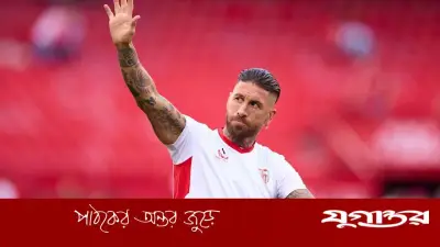 সেভিয়ার প্রেসিডেন্ট হচ্ছেন সার্জিও রামোস? বড় সম্ভাবনা