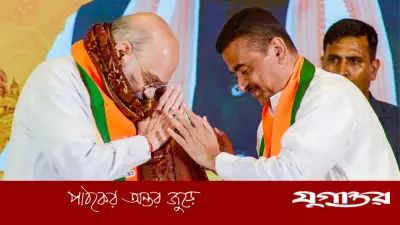 শুভেন্দু অধিকারীর মুখ্যমন্ত্রী হওয়ার পথে আরও এক ধাপ পার