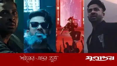 মুক্তির অপেক্ষায় শাকিব খানের ‘রকস্টার’, আসছে নতুন চমক