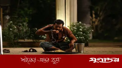 আজ ‘নো ডায়েট ডে’: ডায়েট ভুলে মন ভরে খাওয়ার দিন!