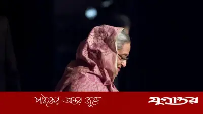 হাসিনাসহ ৮ আসামির বিরুদ্ধে অভিযোগ শুনানি ৭ জুন