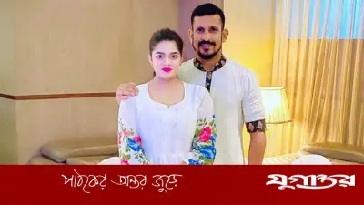 নাসির-তামিমার বিয়ের মামলায় রায় ১০ জুন