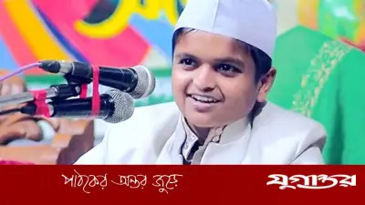 মাদানীর পোস্ট: জীবনের সবচেয়ে কঠিন সিদ্ধান্ত নিতে বাধ্য হয়েছি