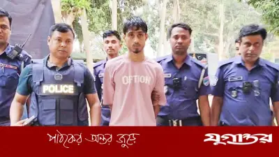 ঘুমন্ত স্ত্রীকে বটি দিয়ে কুপিয়ে হত্যা, স্বামী গ্রেফতার